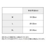 サイクルグローブ 手袋 半指 | PlusNao | 詳細画像20 