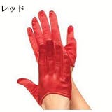 ハーフグローブ 手袋 ショート丈 | PlusNao | 詳細画像3 