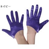 ハーフグローブ 手袋 ショート丈 | PlusNao | 詳細画像4 