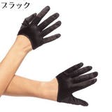 ハーフグローブ 手袋 ショート丈 | PlusNao | 詳細画像5 