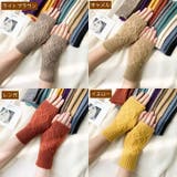 指なし手袋 フィンガーレス ニットグローブ | PlusNao | 詳細画像17 