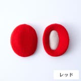 耳あて イヤーマフ 耳カバー | PlusNao | 詳細画像13 