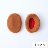 耳あて イヤーマフ 耳カバー | PlusNao | 詳細画像16 