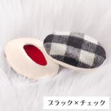 耳あて イヤーマフ 耳カバー | PlusNao | 詳細画像20 