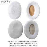 耳あて イヤーマフ 耳カバー | PlusNao | 詳細画像8 