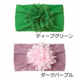 ヘアバンド ベビー キッズ | PlusNao | 詳細画像17 