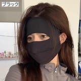 フェイスカバー フェイスマスク フェイスガード | PlusNao | 詳細画像12