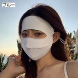 フェイスカバー フェイスマスク フェイスガード | PlusNao | 詳細画像16