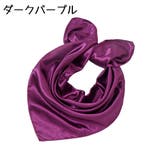 スカーフ レディース 女性 | PlusNao | 詳細画像17 