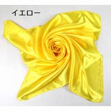 スカーフ レディース 女性 | PlusNao | 詳細画像5 