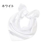 スカーフ レディース 女性 | PlusNao | 詳細画像7 