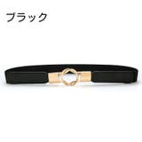 ベルト レディース 女性用 | PlusNao | 詳細画像5
