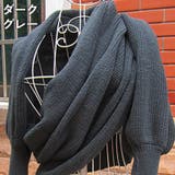 袖付きストール ショール マフラー | PlusNao | 詳細画像11 