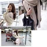 袖付きストール ショール マフラー | PlusNao | 詳細画像2 