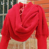 袖付きストール ショール マフラー | PlusNao | 詳細画像7 