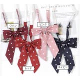 リボンタイ スクール風 制服リボン | PlusNao | 詳細画像9 