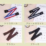ベルト ループフックベルト レディース | PlusNao | 詳細画像11