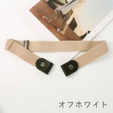 ベルト ループフックベルト レディース | PlusNao | 詳細画像6