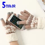 手袋 スマートフォン対応 レディース | PlusNao | 詳細画像1 