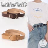 ベルト スクエアリングベルト レディース | PlusNao | 詳細画像1