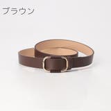 ベルト スクエアリングベルト レディース | PlusNao | 詳細画像15