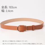 ベルト スクエアリングベルト レディース | PlusNao | 詳細画像18