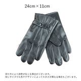 メンズ手袋 5本指 レザー調 | PlusNao | 詳細画像16 