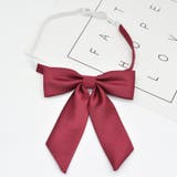 スクールリボン 制服リボン リボンタイ | PlusNao | 詳細画像3 