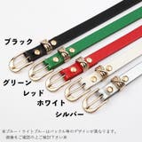 ベルト 細ベルト ウエストマーク | PlusNao | 詳細画像20 