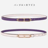 ベルト レディース 本革 | PlusNao | 詳細画像15