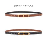 ベルト レディース 本革 | PlusNao | 詳細画像5