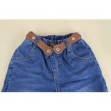 ベルト 子供用 ループフックベルト | PlusNao | 詳細画像4