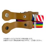 ベルト 子供用 ループフックベルト | PlusNao | 詳細画像8