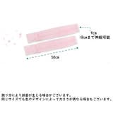 アームカバー 腕カバー レディース | PlusNao | 詳細画像14