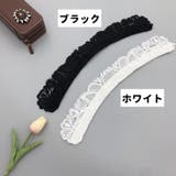 つけ襟 付け襟 単品 | PlusNao | 詳細画像11 