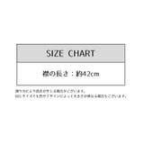 つけ襟 付け襟 単品 | PlusNao | 詳細画像12 