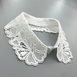 つけ襟 付け襟 単品 | PlusNao | 詳細画像5 