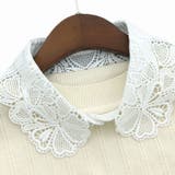 つけ襟 付け襟 単品 | PlusNao | 詳細画像7 