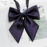 リボンタイ 蝶ネクタイ リボンネクタイ | PlusNao | 詳細画像10 