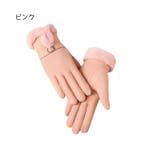手袋 レディース 女性 | PlusNao | 詳細画像10 