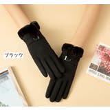 手袋 レディース 女性 | PlusNao | 詳細画像12 