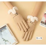 手袋 レディース 女性 | PlusNao | 詳細画像13 