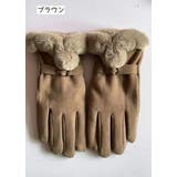 手袋 レディース 女性 | PlusNao | 詳細画像14 