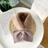 ティペット マフラー レディース | PlusNao | 詳細画像10 