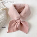 ティペット マフラー レディース | PlusNao | 詳細画像12 