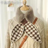 ティペット マフラー レディース | PlusNao | 詳細画像15 