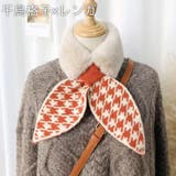 ティペット マフラー レディース | PlusNao | 詳細画像16 