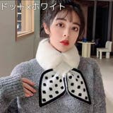 ティペット マフラー レディース | PlusNao | 詳細画像3 