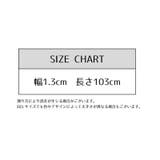 細ベルト ベルト カラーベルト | PlusNao | 詳細画像13 