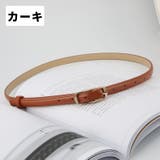 細ベルト ベルト カラーベルト | PlusNao | 詳細画像9 